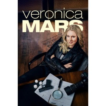 Veronica Mars Season 1-4 DVD Box Set