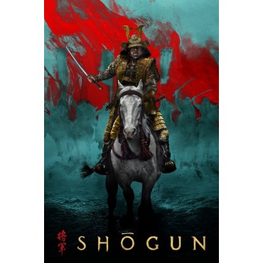 Shōgun Season 1 DVD Box Set