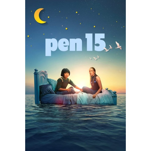 PEN15 Season 1-2 DVD Box Set