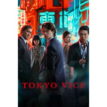 Tokyo Vice Season 1-2 DVD Box Set
