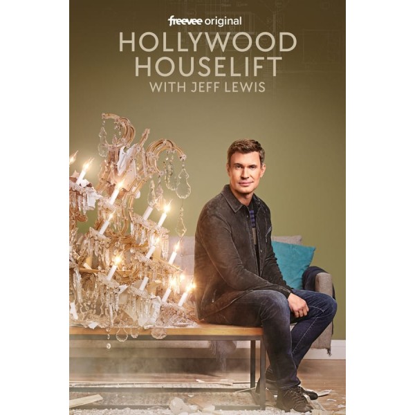 Hollywood Houselift with Jeff Lewis Season 1-2 DVD Box Set
