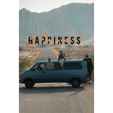 Happiness Season 1 DVD Box Set
