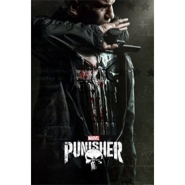 Marvel's The Punisher Season 1-2 DVD Box Set
